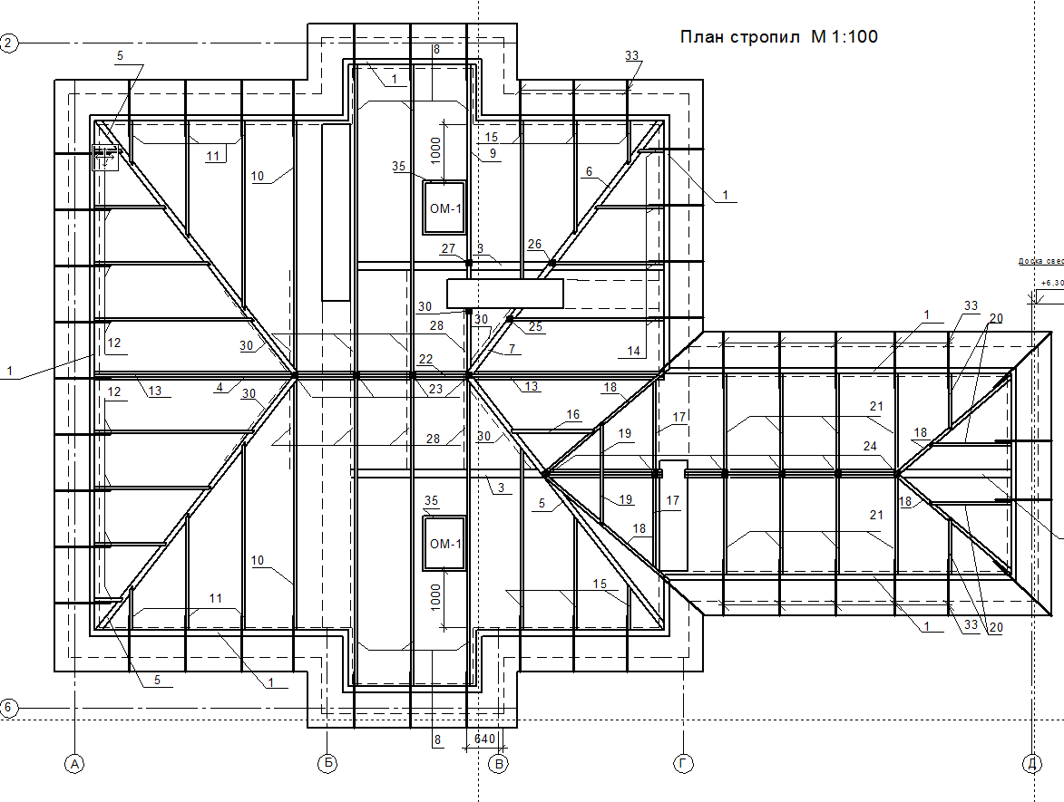 План стропил чертеж